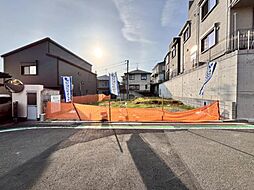 グレイスウッド西寺尾1丁目　新築一戸建て　B号棟