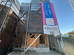 戸塚区深谷町 第45 新築一戸建て 1号棟