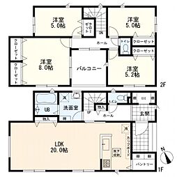 栄区小菅ケ谷2丁目　新築一戸建て