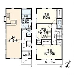戸塚区原宿3丁目 中古一戸建て