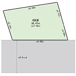 大田区北馬込2丁目　建築条件無し土地　B区画