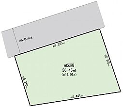 大田区北馬込2丁目　建築条件無し土地　A区画