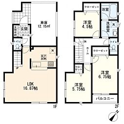 クレイドルガーデン野庭町第2　新築一戸建て　1号棟