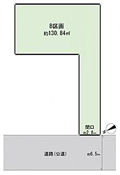 港南区丸山台2丁目　建築条件無し土地　B区画