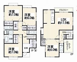 戸塚区汲沢町　中古一戸建て