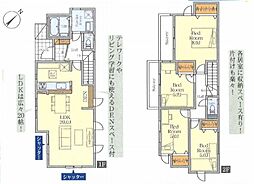 戸塚区原宿5丁目 新築一戸建て 1号棟