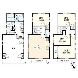 南区清水ヶ丘　中古一戸建て