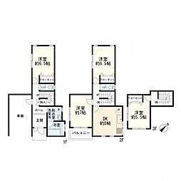 戸塚区影取町 中古一戸建て