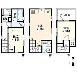南区清水ヶ丘 新築一戸建て