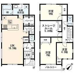 リーブルガーデンエス別所中里台　新築一戸建て　5号棟