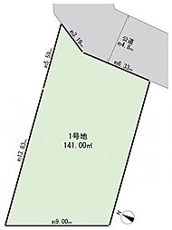 町田市小川4丁目　建築条件無し土地　1区画