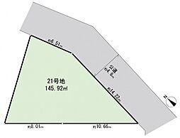 町田市小川4丁目　建築条件無し土地　2区画