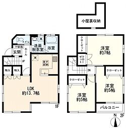 戸塚区汲沢6丁目　中古一戸建て
