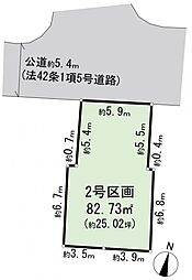 戸塚区戸塚町XVII 建築条件無し土地 2区画