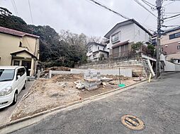 戸塚区戸塚町XVII 建築条件無し土地 1区画