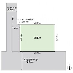 鶴見区下末吉1丁目　建築条件無し土地