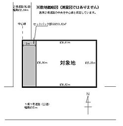 鶴見区下末吉1丁目　建築条件無し土地