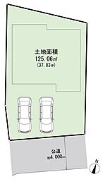 鎌倉市大船　建築条件無し土地