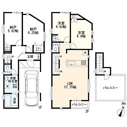 プラスエーハウス本牧間門　新築一戸建て　8号棟