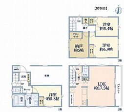 ベンズグランデ本牧大里町　新築一戸建て　2号棟