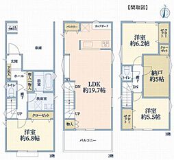 ベンズグランデ本牧大里町　新築一戸建て　5号棟