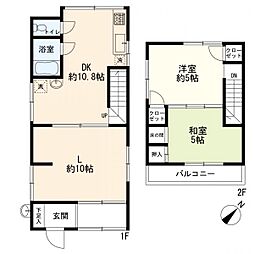 南区六ツ川3丁目　中古一戸建て