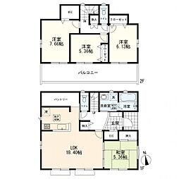 ミラスモ中里4丁目　新築一戸建て