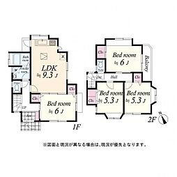 港北区鳥山町　中古一戸建て