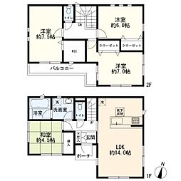 南区平楽　中古一戸建て