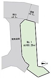 鎌倉市笛田2丁目　建築条件無し土地　1区画