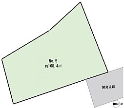 鎌倉市笛田2丁目　建築条件無し土地　5区画