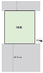ディーズコート東戸塚6　建築条件付き土地　3区画
