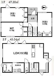 泉区下和泉2丁目　新築一戸建て