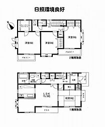 戸塚区名瀬町　中古一戸建て