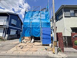 港南区芹が谷5丁目　新築一戸建て