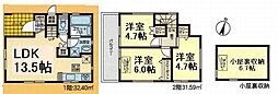 港南区芹が谷5丁目　新築一戸建て