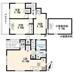 港南区芹が谷5丁目　新築一戸建て