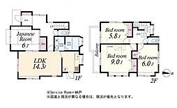 戸塚区秋葉町　中古一戸建て