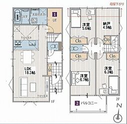 プラスエーハウス初音ヶ丘III　新築一戸建て　2期4号棟