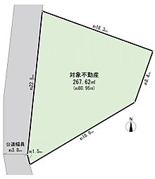 戸塚区俣野町　土地