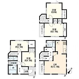 磯子区洋光台1丁目　中古一戸建て