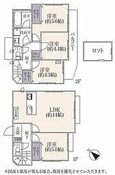 旭区川井本町　中古一戸建て