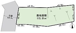 港南区下永谷5丁目　建築条件無し土地