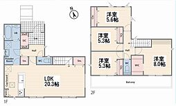 栄区飯島町5期　新築一戸建て