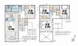 プラスエーハウス上菅田町VIII　新築一戸建て　8期2号棟