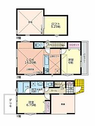 港南区芹が谷1丁目　新築一戸建て