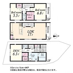 鎌倉市大船　新築一戸建て　D号棟