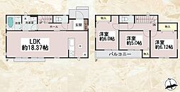 ハートフルタウン中田東2丁目　新築一戸建て　C号棟