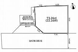泉区中田南5丁目3期　建築条件付き土地　3期
