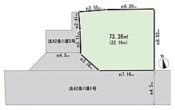 泉区中田南5丁目3期　建築条件付き土地　3期